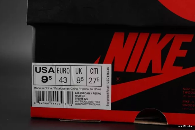 Black Retro 317 1 555088-125 Toe Jordan Cozy 1025